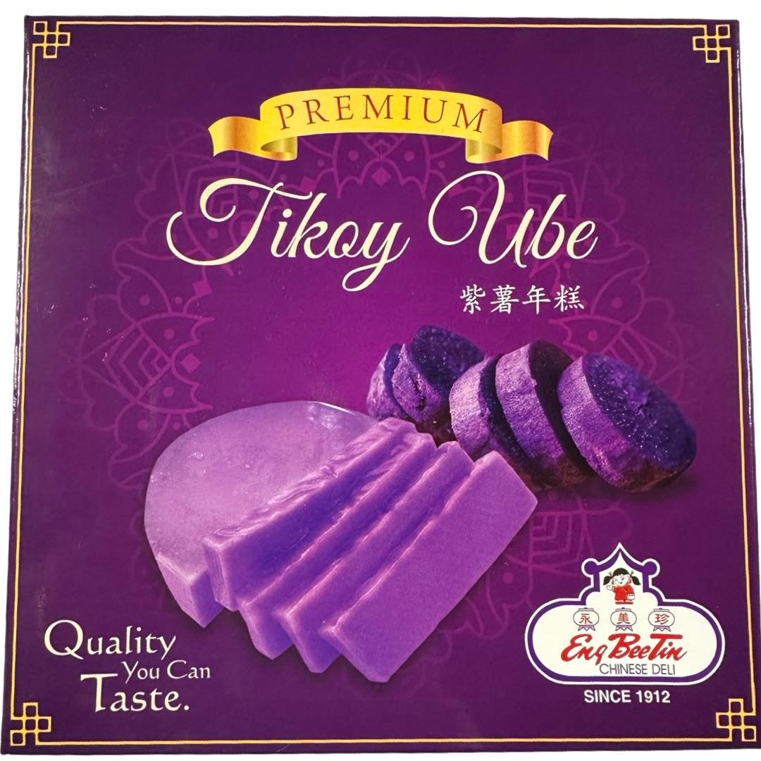 Eng Bee Tin Tikoy – UBE – Klebriger Reiskuchen – Violett Yam – 21.16 OZ