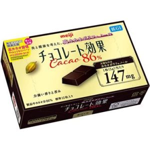Meiji, Schokolade Kouka, hohe Kakaoschokolade, 86%, – 60g