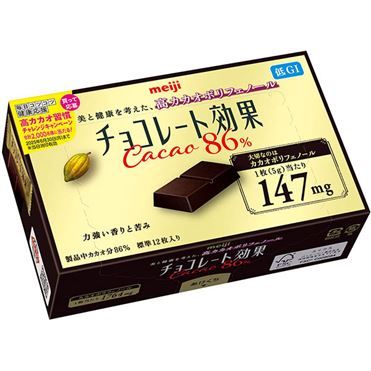 Meiji, Schokolade Kouka, hohe Kakaoschokolade, 86%, – 60g