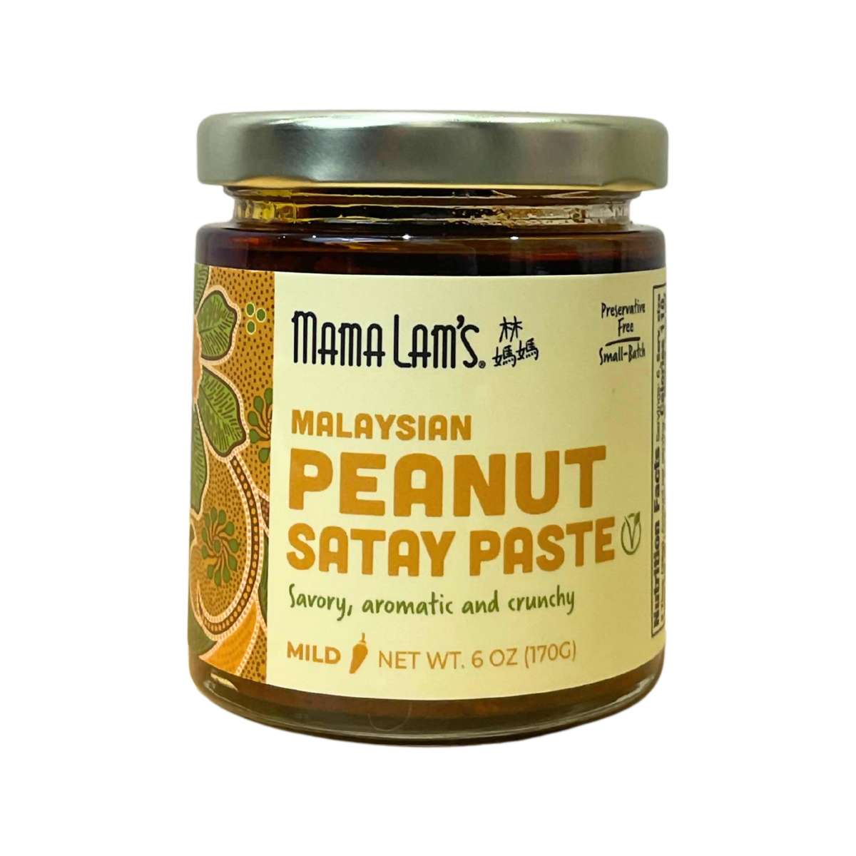 Mama Lams malaysische Erdnuss Satay Paste Glas – 6 Gläser x 6 oz Fall