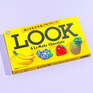 Look Schokolade – neu im la-Modus