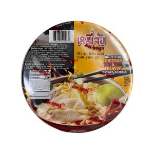 Mee Jang Chicken Tom Yum Bowl Nudel (Thailand)