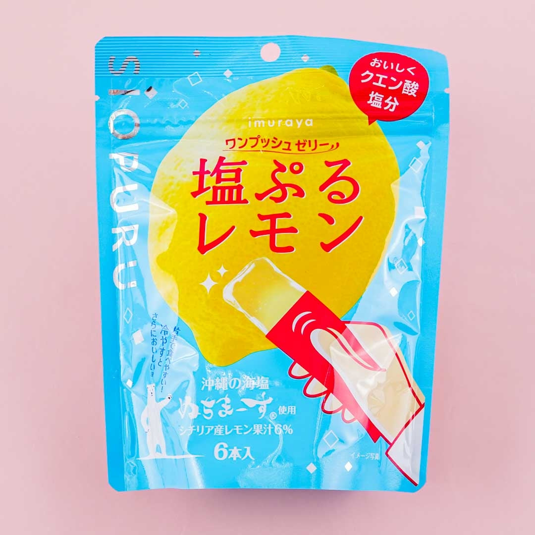 Imuraya One Push Jelly – Gesalzene Zitrone