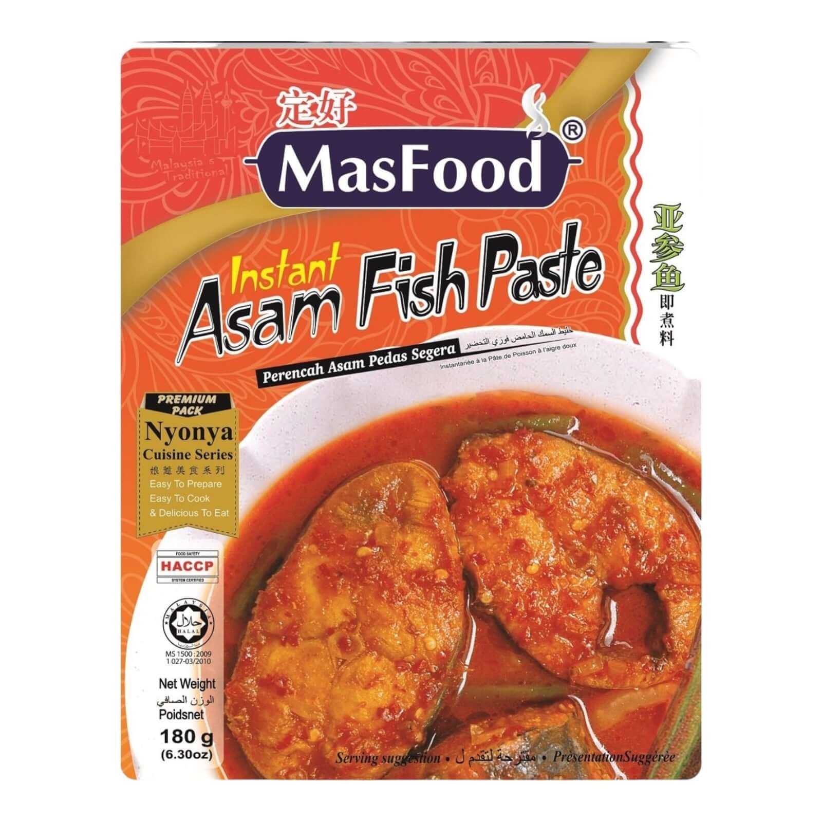 MasFood Instant Asam Fischpaste