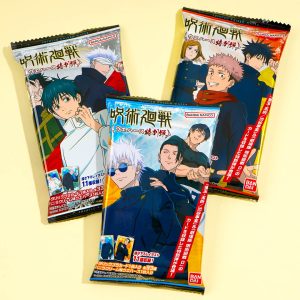 Jujutsu Kaisen Special Bullet Vanillewafer mit Karte