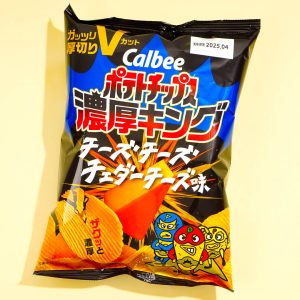Calbee Kartoffelchips – reicher König Cheddar Käse