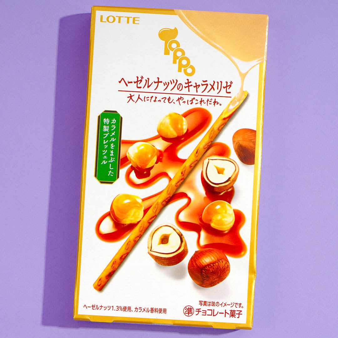 Toppo Keks Sticks – Karamellisierte Haselnüsse