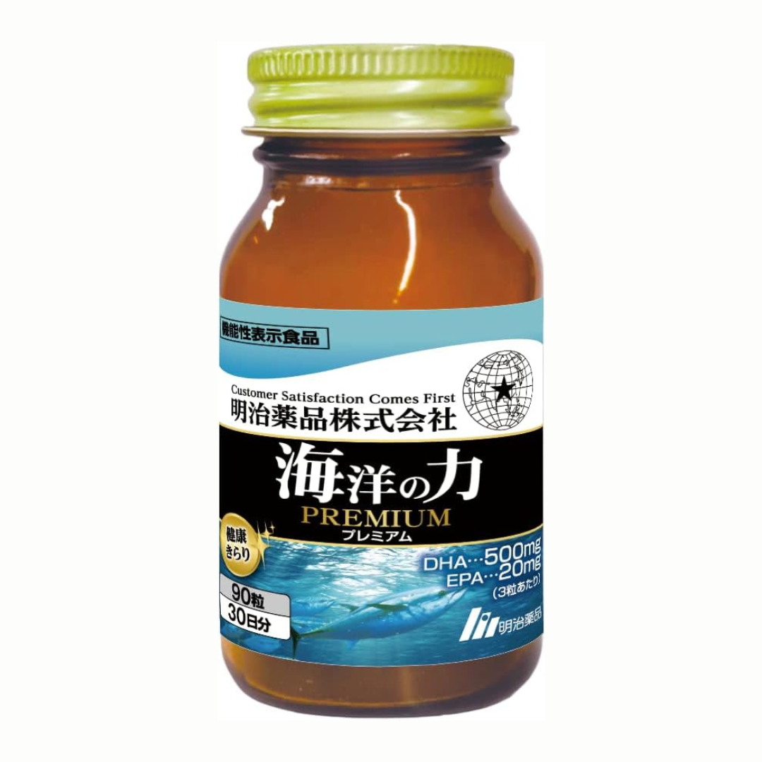 Kenko Kirari Ocean Power Premium – 90 Kapseln (3 Kapseln täglich) Hergestellt in JAPAN Meiji Yakuhin