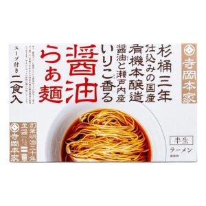 Teraoka Shoyu Ramen (Japanese Sojasauce Ramen Nudeln) 2 Portionen