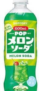 Suntory “POP” Melone Soda Geschmack, 600ml