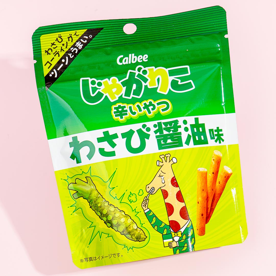 Jagariko Kartoffel Snacks – Wasabi & Sojasauce