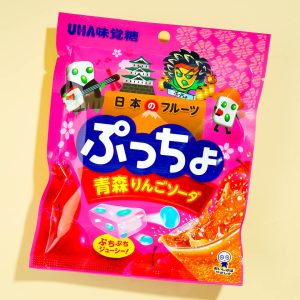 Puccho weich und kaubar Bonbonbeutel – Aomori Apfel Soda