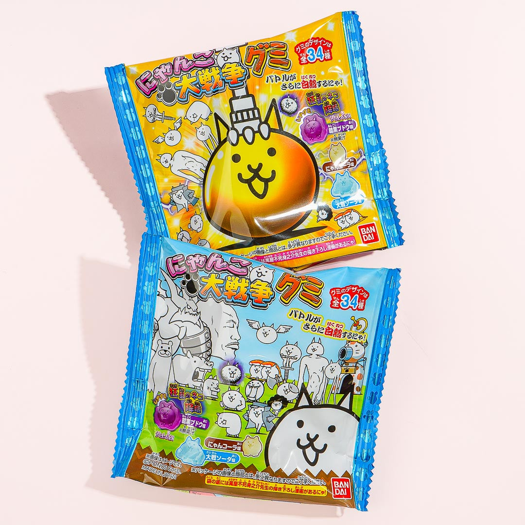 Die Schlacht Katzen Gummy Süßigkeiten