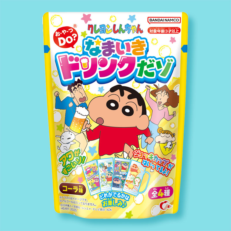 Crayon Shin-Chan Naughty Drink Mischung mit Becher