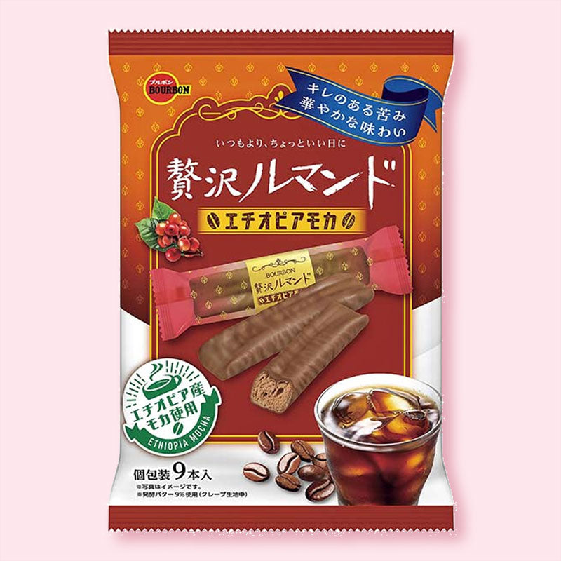 Bourbon Luxuriöse Lumonde Crepe Kekse – Äthiopischer Mokka