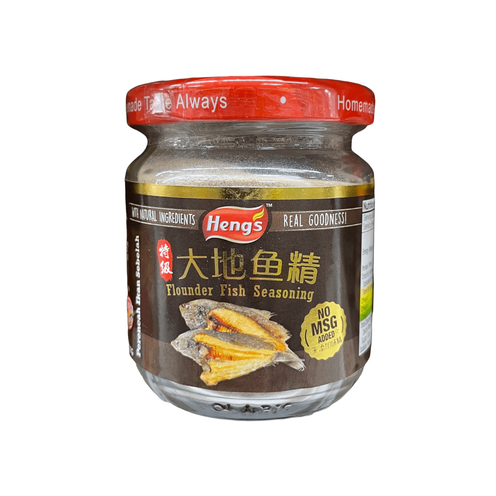 Heng's Flounder Fischgewürz