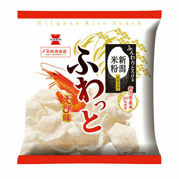 Iwatsuka, Fuwatto Yawaraka Ebi, Reis Cracker, Garnelen Geschmack, zerbrechliche Textur – 45g