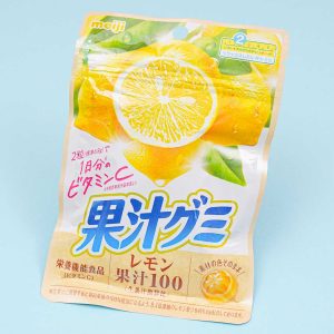 Meiji Kajyu Fruit Fruchtgummis Zitronenvitamin c