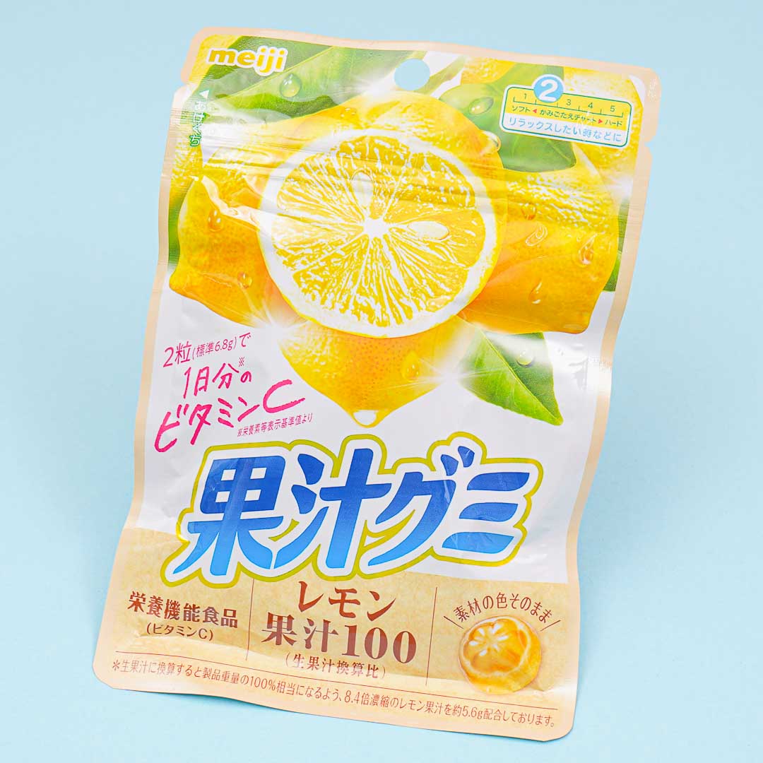 Meiji Kajyu Fruchtgummis – Zitrone Vitamin C