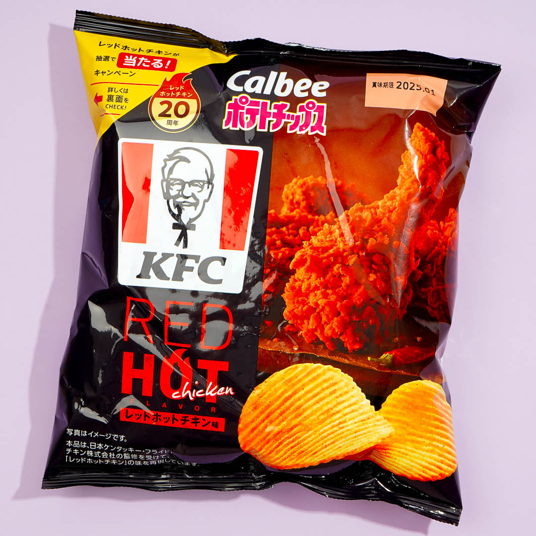 Calbee Kartoffelchips – KFC Rot Hot Hähnchen