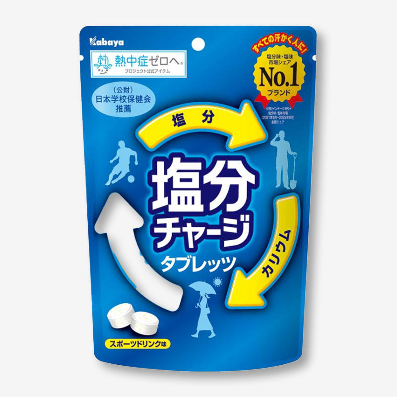 Kabaya Sports Drink Salz Charge Tabletten