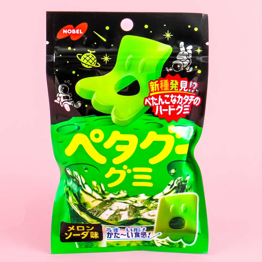 Nobel Petagu Gummies – Melone Soda