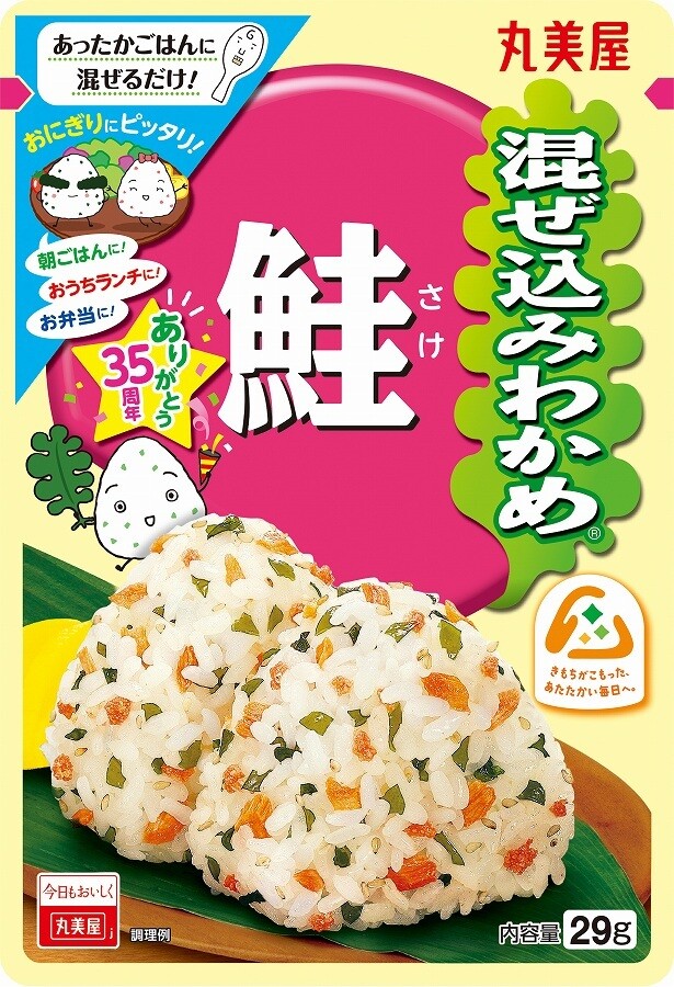 Marumiya, Mazekomi Wakame, Sake, Lachs, 29g