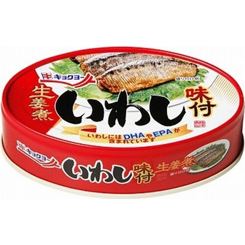 Kyokuyo, Gekochte Sardine, Ingwer, 100g