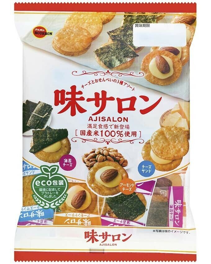 Bourbon, Aji Saron, Reis Cracker Sortiment, Käse, Mandel & Algen, 65g