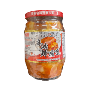 Wei-Chuan fermentierter Bohnen-Curd mit Sesamöl