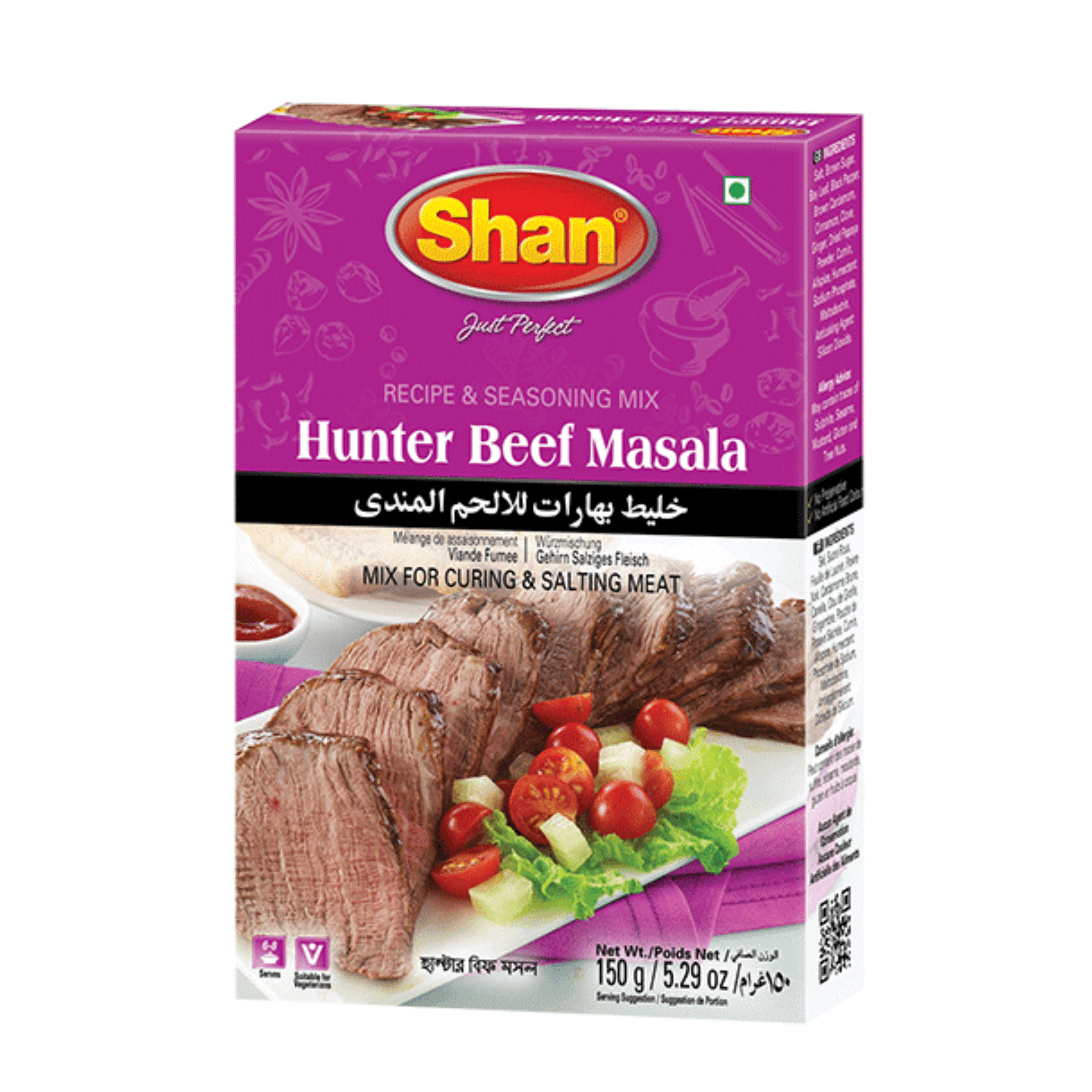 Shan Hunter Rindfleisch Masala