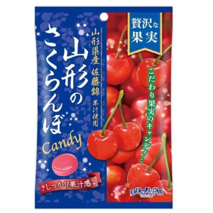 Senjaku, Hard Süßigkeiten, Yamagata kein Sakuranbo, Kirsche, – 52g