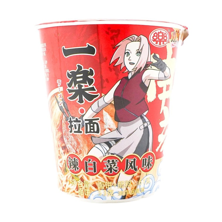 Naruto Sakura Ramen – Würziger Kohl Kimchi