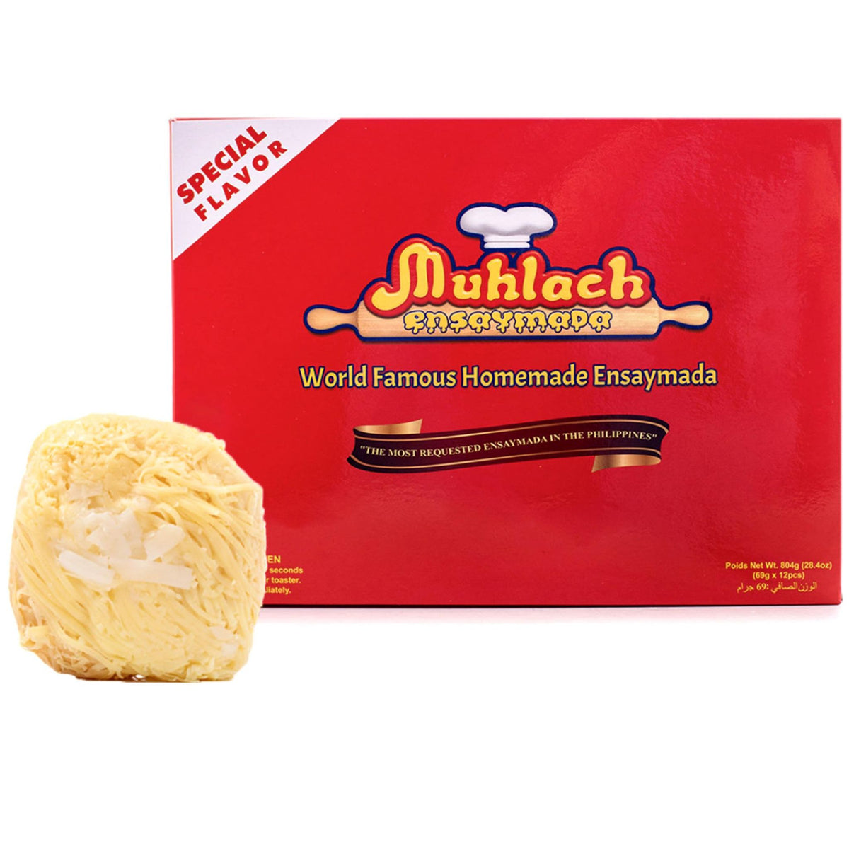 Muhlach Ensaymada – macapuno Geschmack – 12 Packungen – 28,4 Unzen