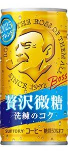 Suntory, Boss, “Zeitaku Bitou” Semi süßer Kaffee, – 185g