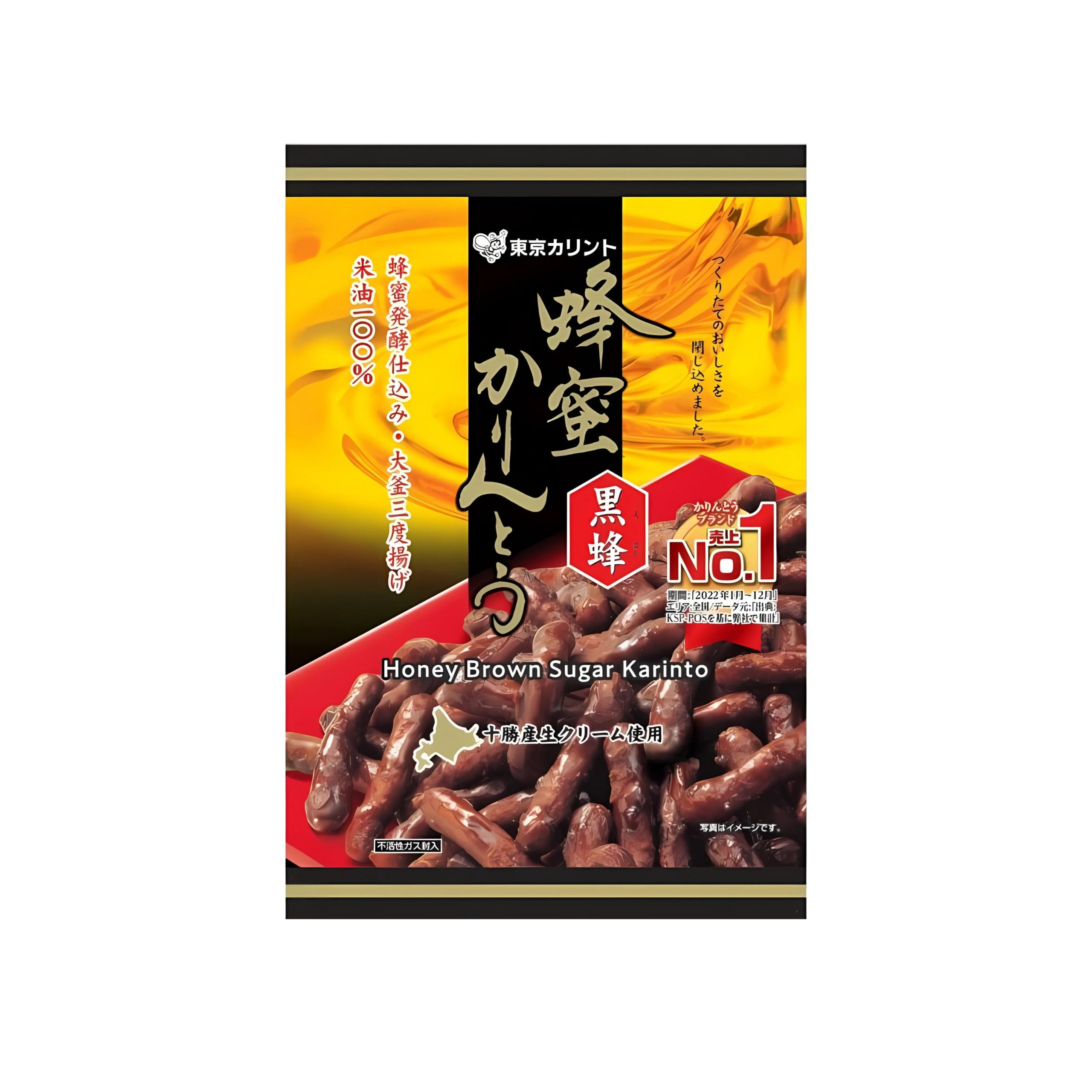 Tokio Karinto Honig Kurochachi (Japan)
