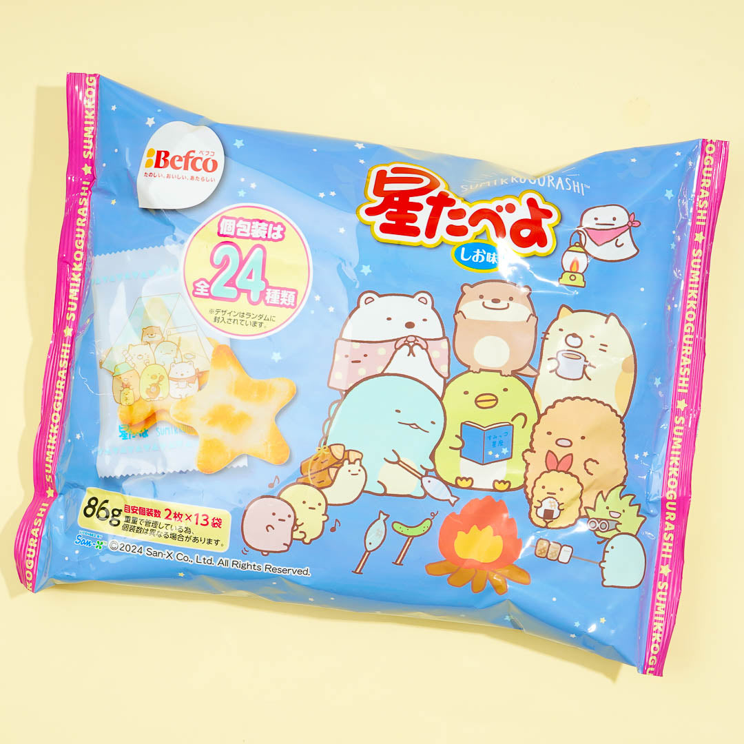 Sumikko Gurashi Kuriyama Hoshitabeyo Reis Crackers – Salz