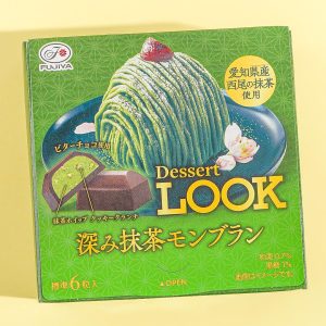 Look Schokolade – tiefe Matcha Mont Blanc