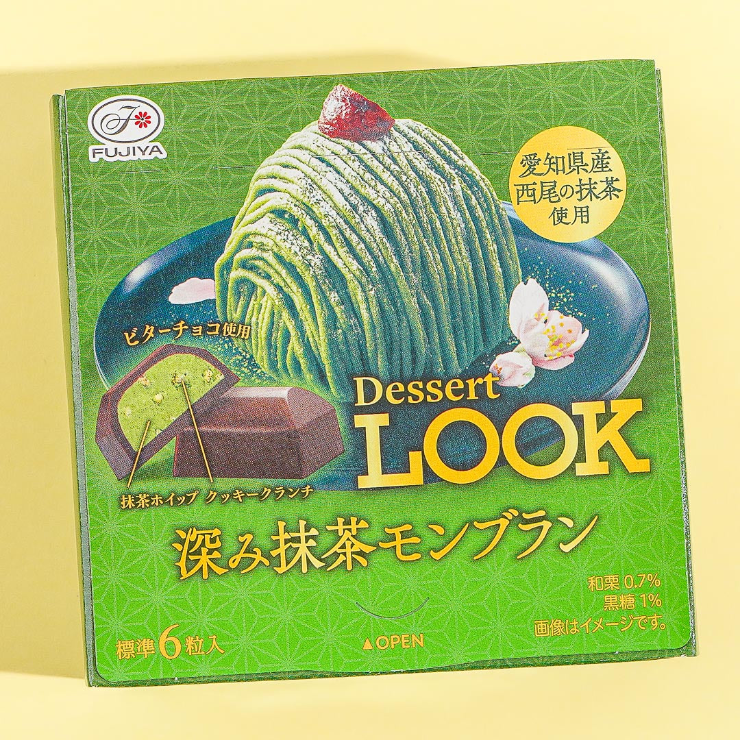 Blick Schokolade – Deep Matcha Mont Blanc