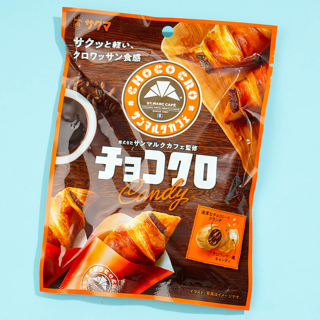 Sakuma Schokolade Croissant Süßigkeiten