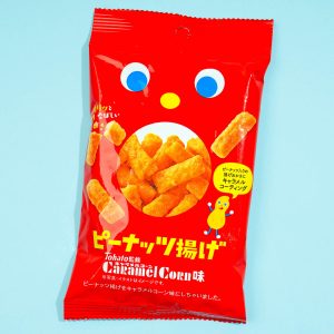 Tohato Fried Reis Cracker & Nüsse – Karamell-Mais