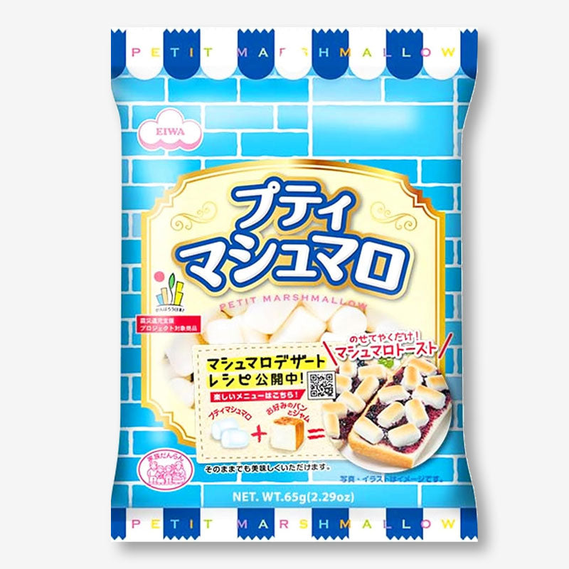 Eiwa Petit Marshmallow – Vanille