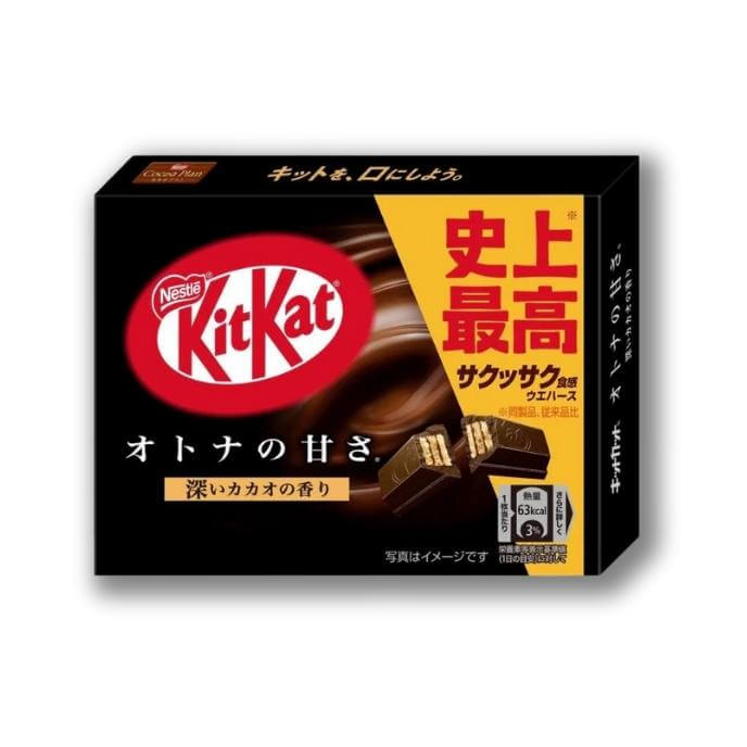 Japan KitKat Mini “Otona no Amasa” 3 Stück