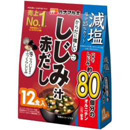 Hanamaruki, Shijimijiru Akadashi, Instant Braun Miso Suppe Wasser Clam, leichtes Salz, 12 Portionen