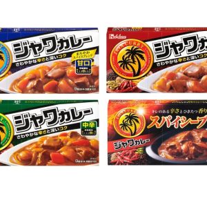 Haus, java curry, jana currie, Block, 180- , 9 Portionen – 190g