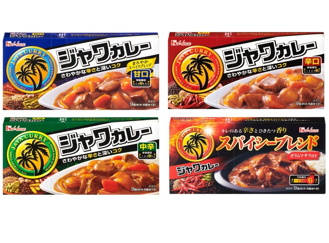 Haus, Java Curry, Jawa Curry, Block, 180-190g, 9 Portionen