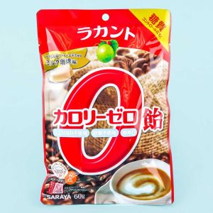 Lacanto Calorie Zero Süßigkeiten – Milchkaffee