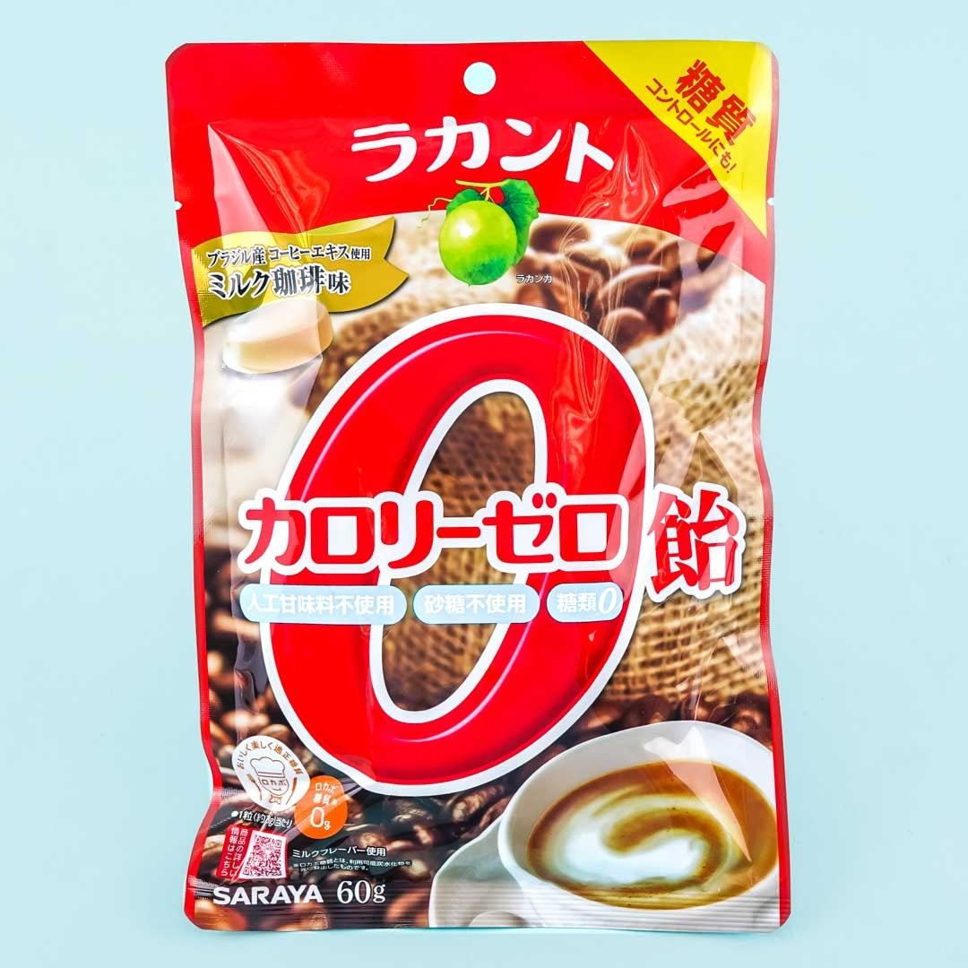 Lacanto Calorie Zero Süßigkeiten – Milchkaffee