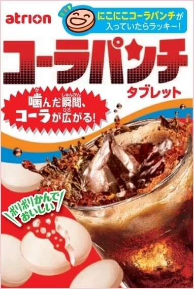Atrion, Ramune Tablet, Cola Punch, 18 Stück in 1 Box