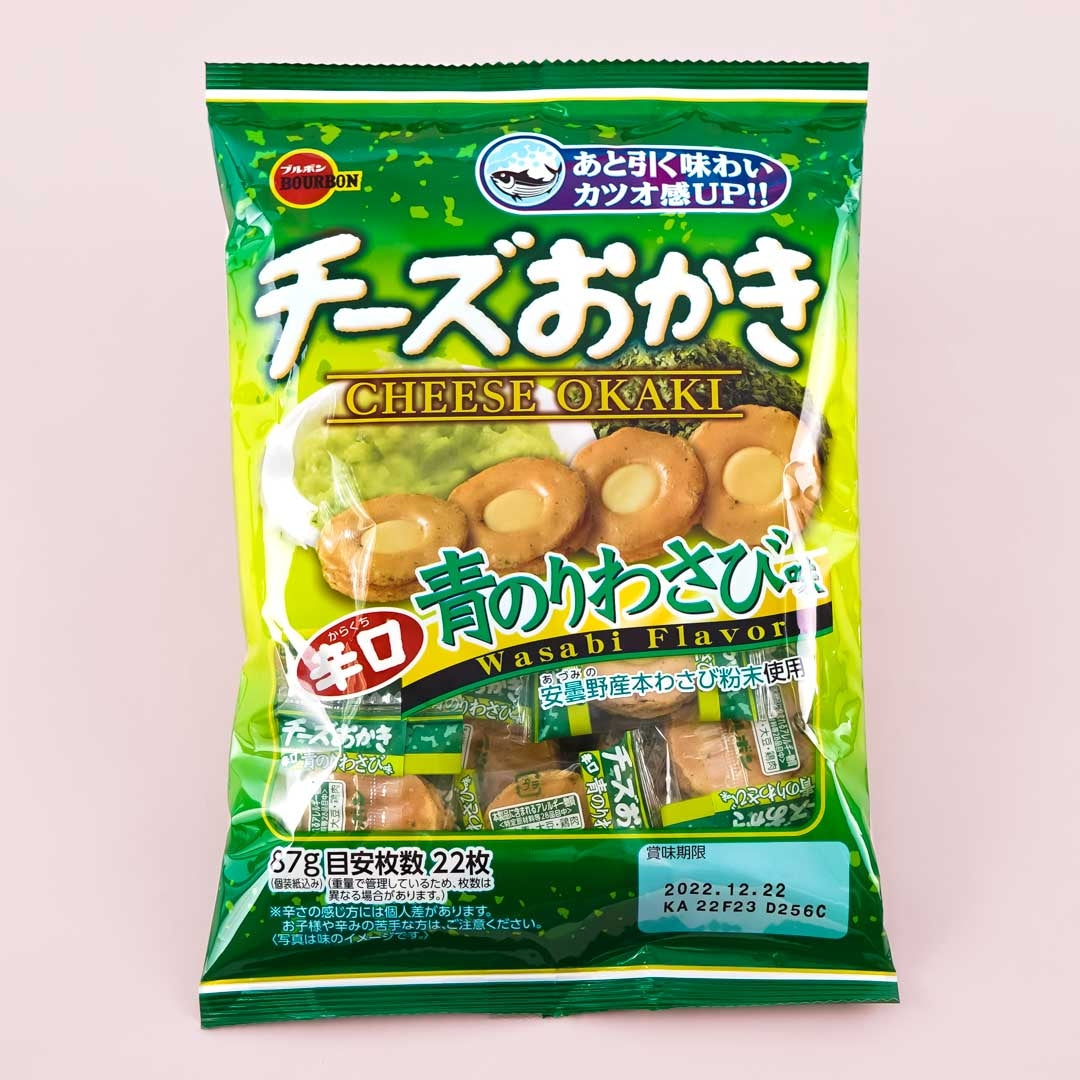 Bourbon Käse Okaki Reis Crackers – Nori Wasabi